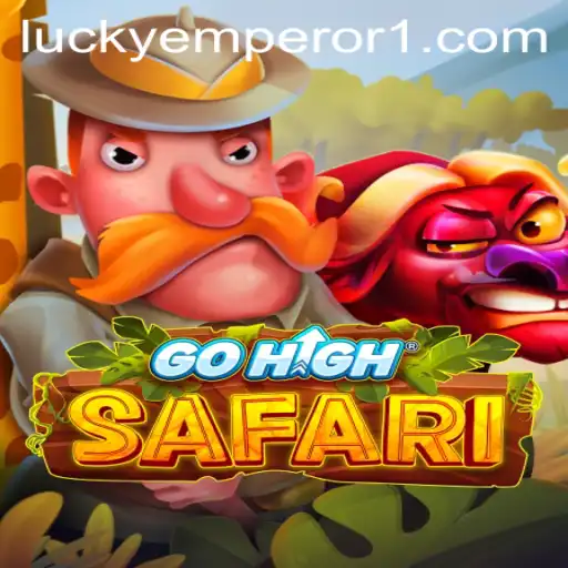 Exploring the Thrills of GoHighSafari: A New Benchmark in Adventure Gaming
